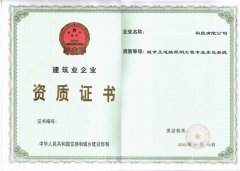 �ɶ����м���·�������I�а������Y�|���k����